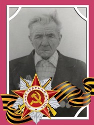 Ը   1..1910 .. - 22..1985
